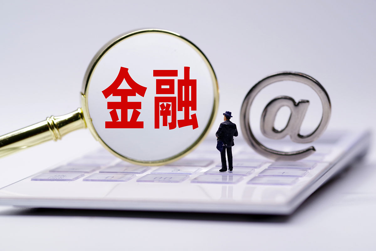 小微普惠金融会议发言：促进小微企业发展，推动经济转型升级