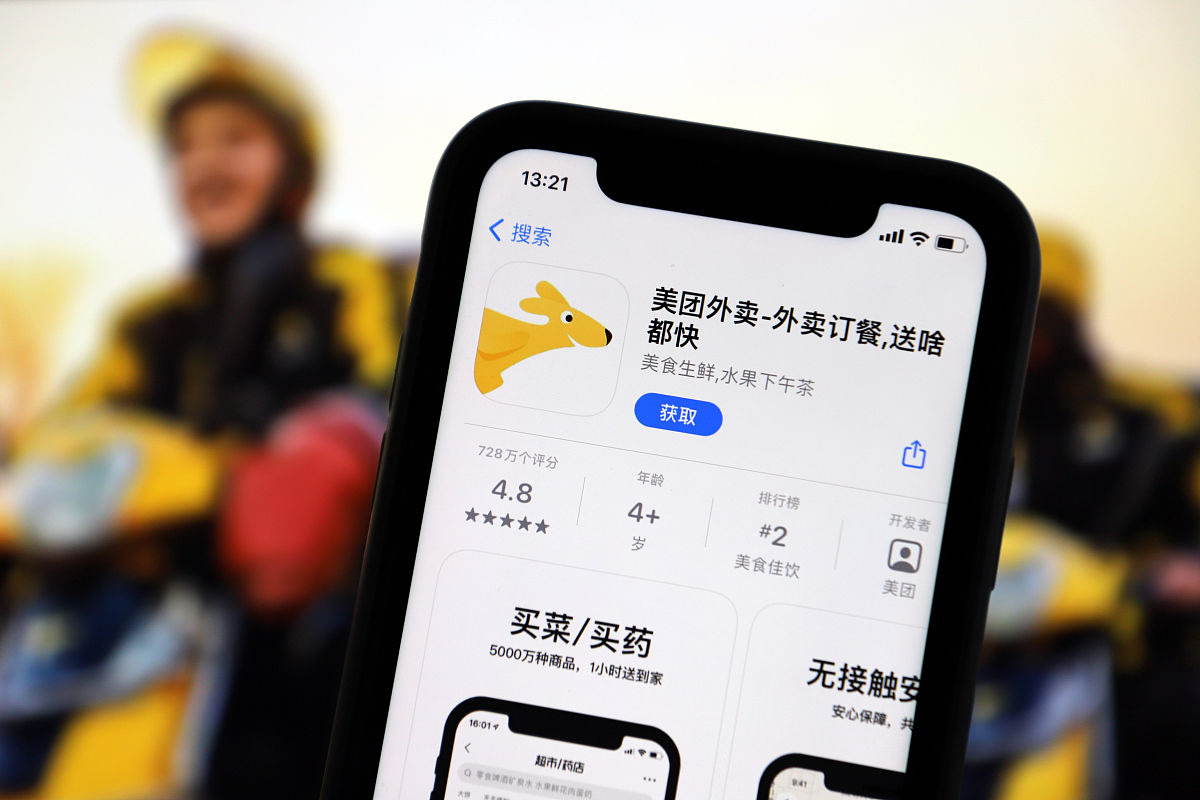 快手扫码失败？助力不够怎么办？