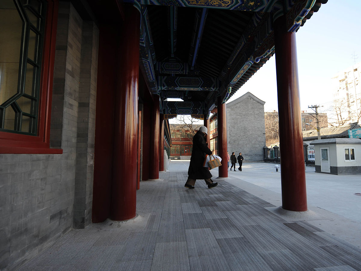 贵州中医药职业学校是公立还是私立 是全日制吗