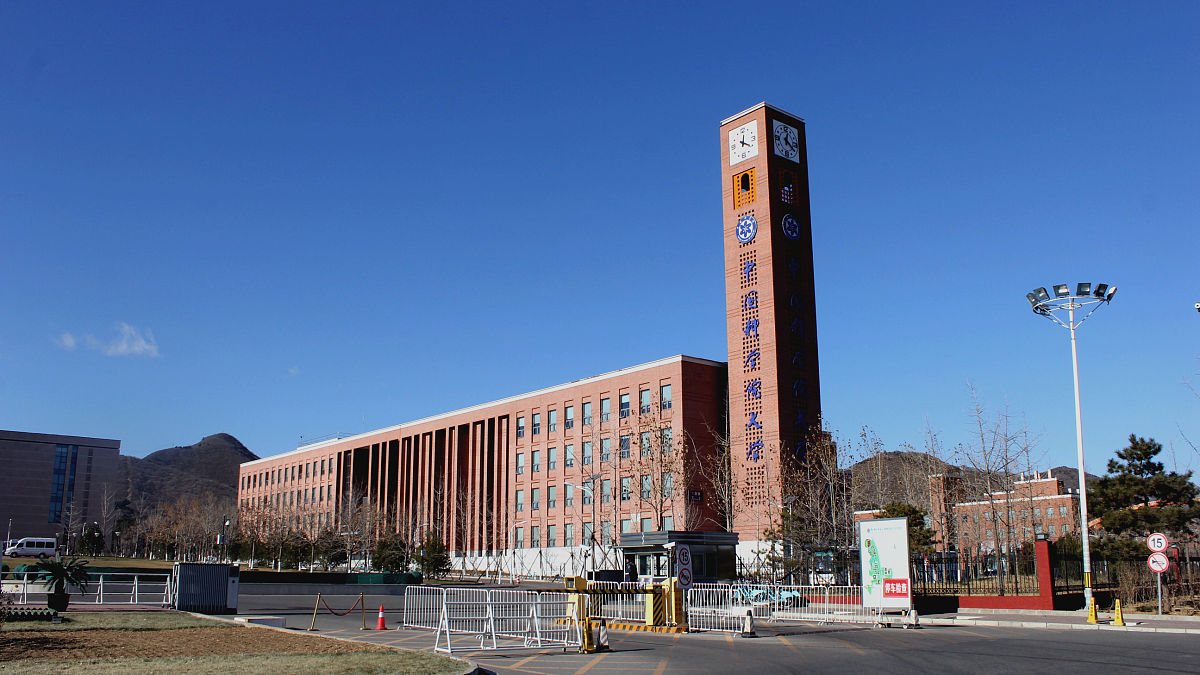 2017年12月24日,北京,中国科学院大学雁栖湖校区.