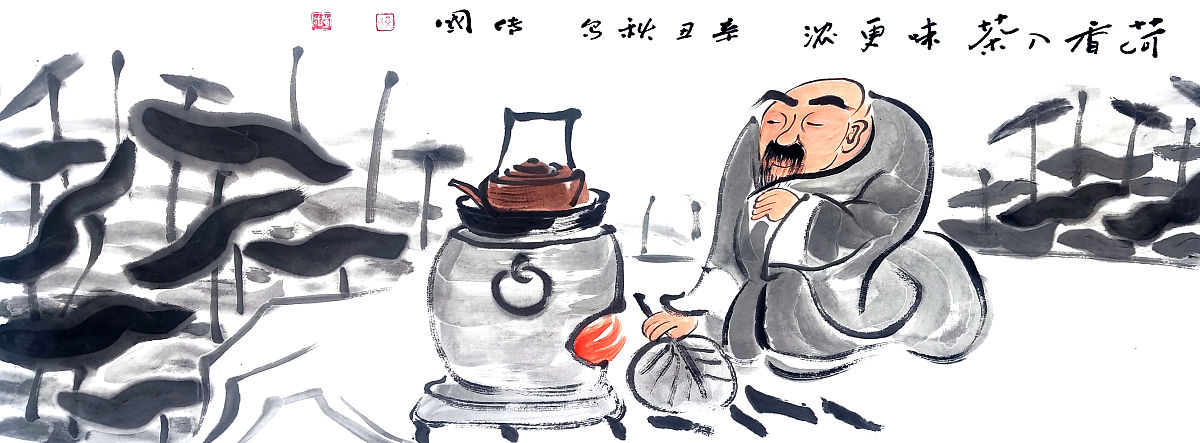 从酒文化中看人生态度——浅析中国酒文化与人生哲学