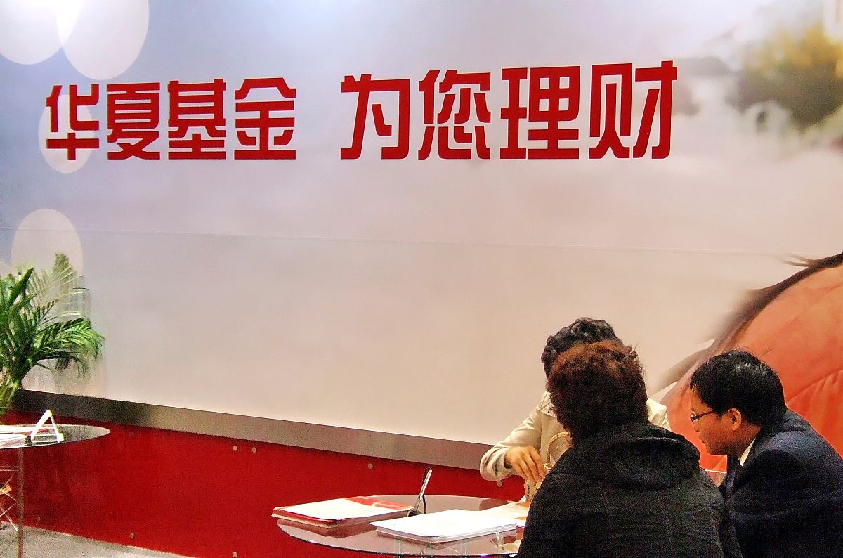 1万块翻倍！10种赚钱方案，总有一款适合你