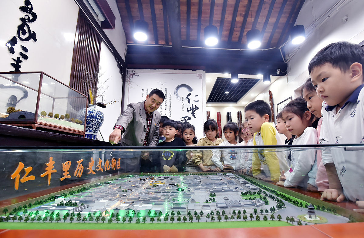 给我写江南水乡项目式学习地理研学优势