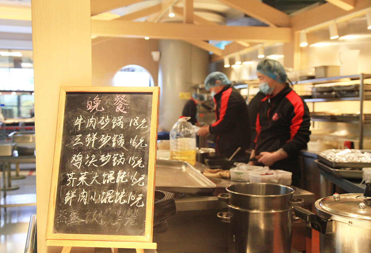 天津师范大学有清真食堂吗? 天津师范大学有清真食堂吗?