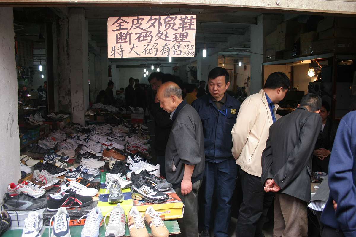 成都地铁口可以摆摊吗回答加拓展