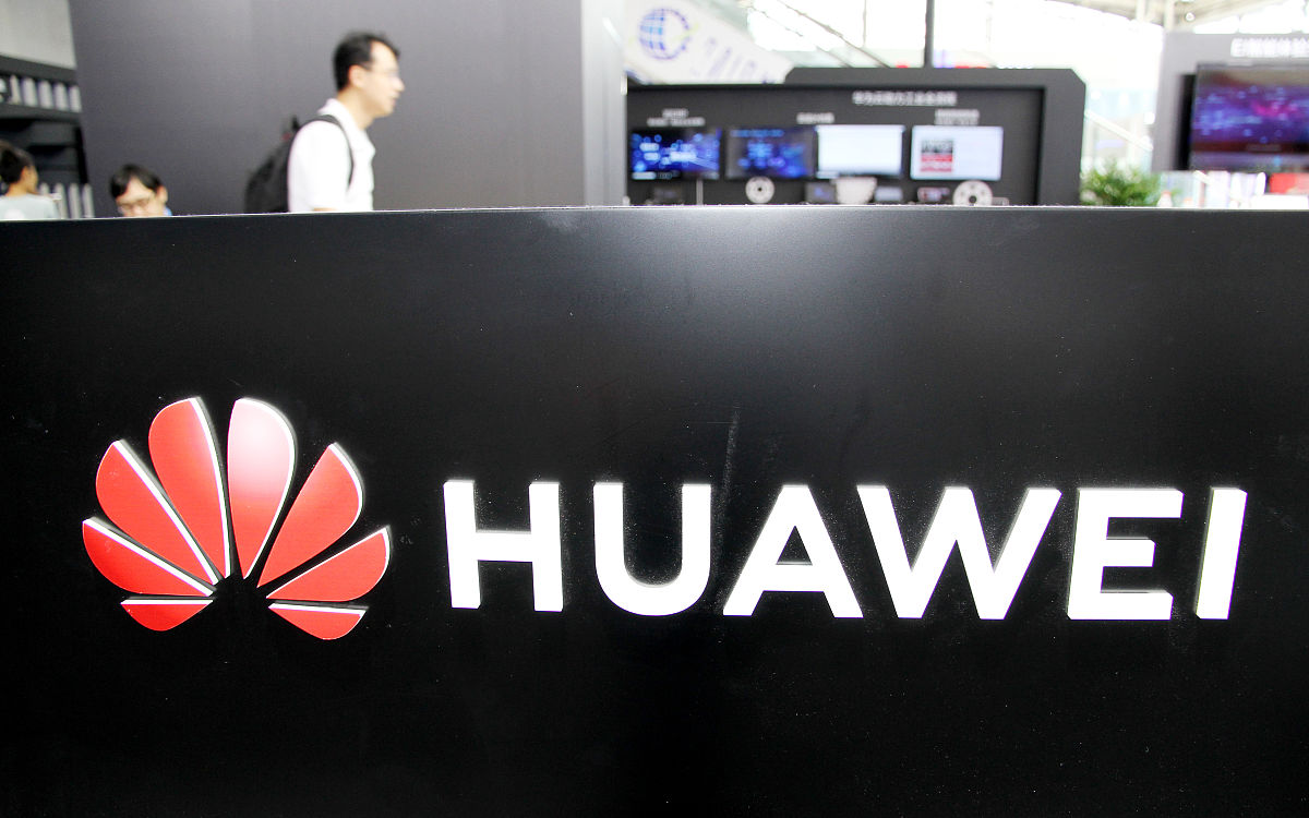 美国制裁中国科技的摘要 写500字