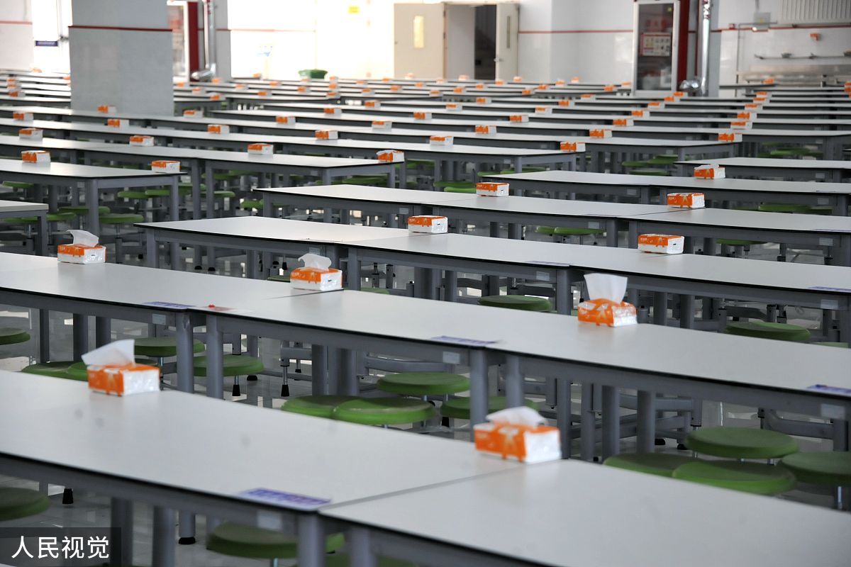 山东职业技工学校2023年有哪些专业