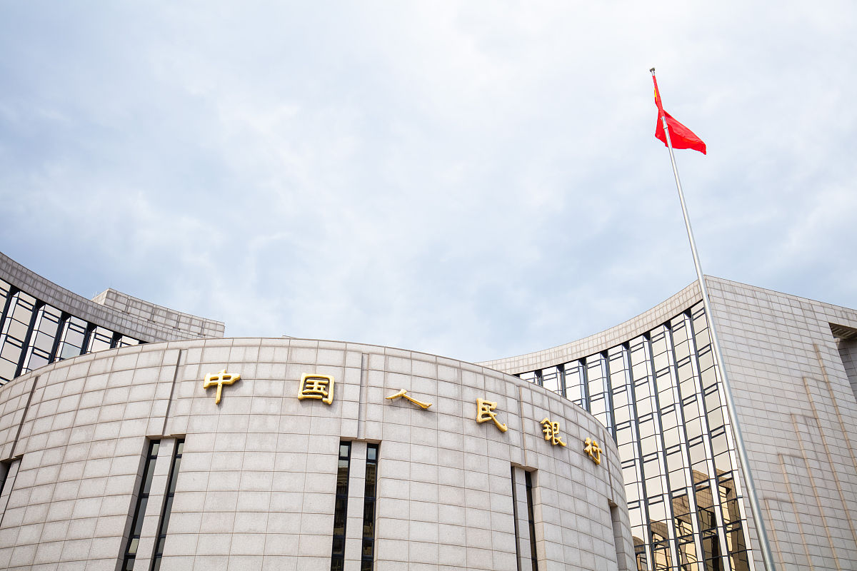 中国银行介绍：百年历史，全球领先的金融服务提供商