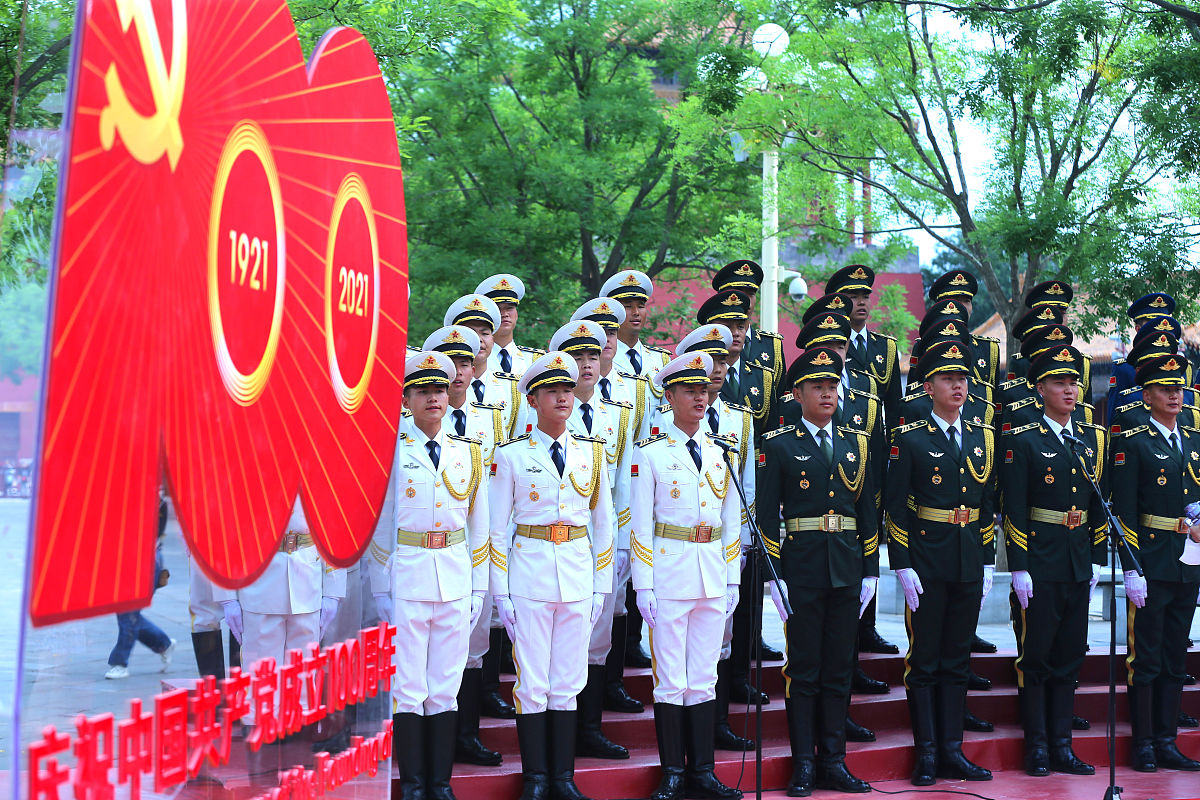 唱支山歌给党听歌谱10个小结怎么写