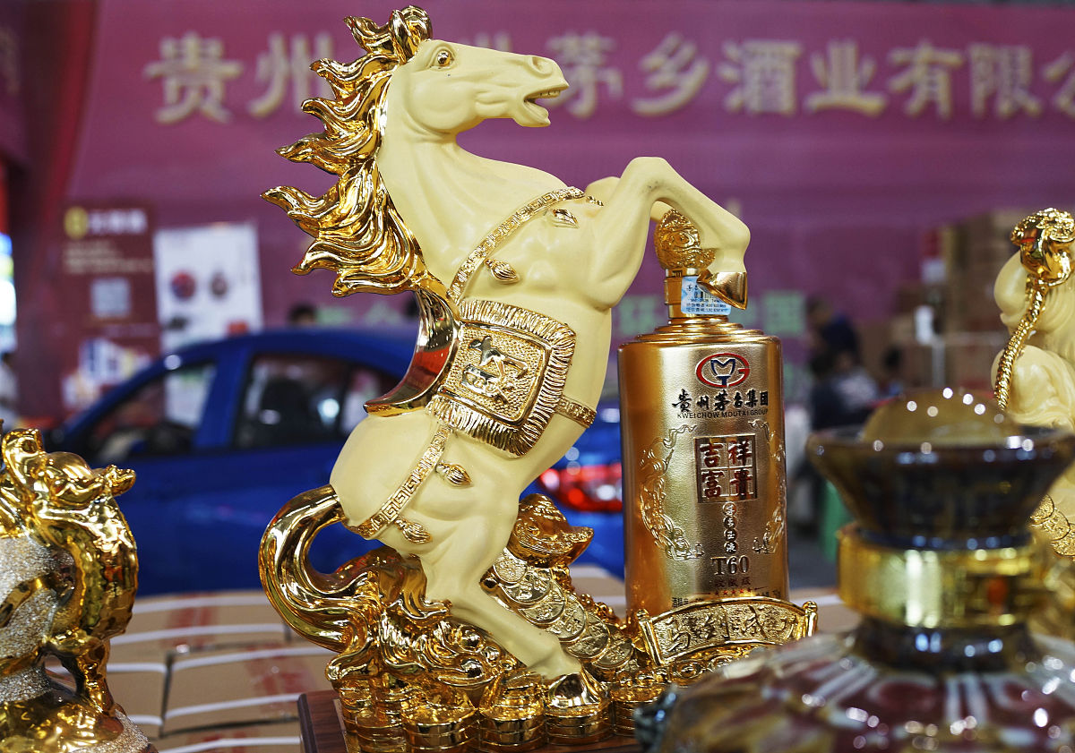 贵州交通职业技术学院旅游工艺品设计与制作课程深度解析