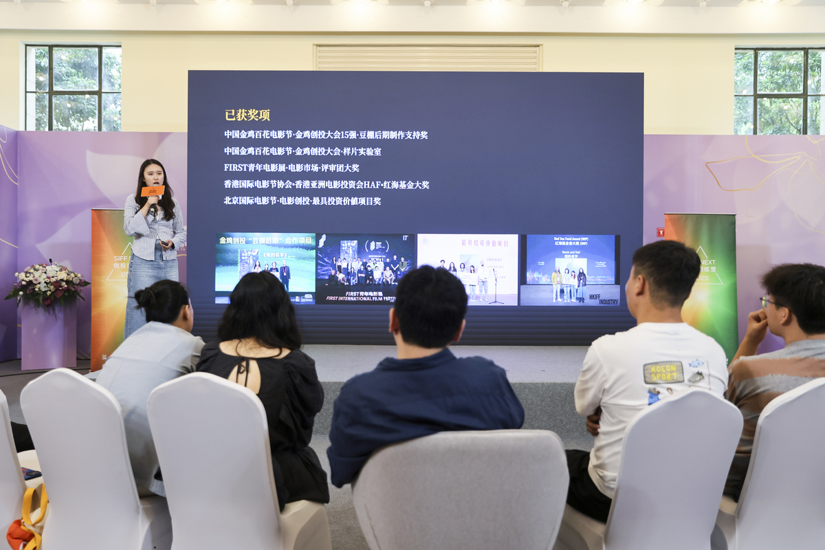 如何在线上推广一场直播讲座