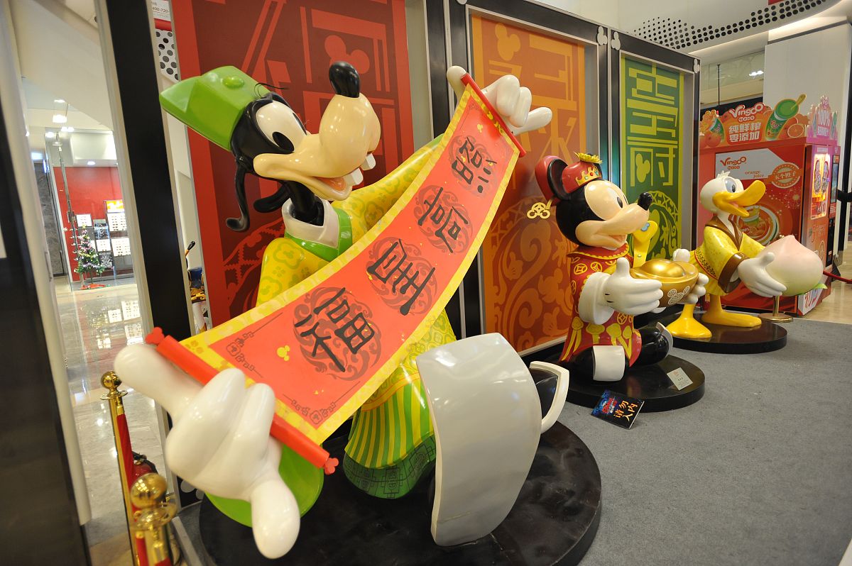 论中国传统节日与西方节日的文化差异