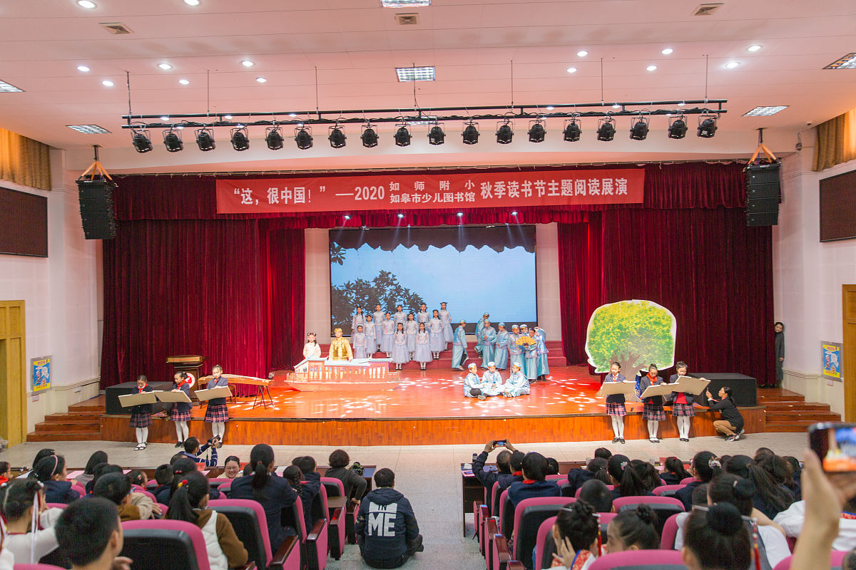 2022年江苏师范大学招生简章