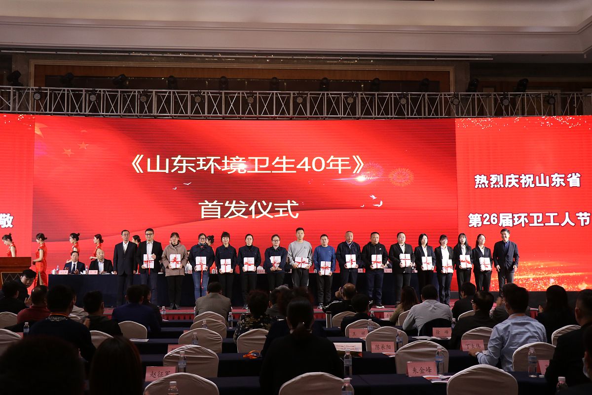 青马工程国企学习班论文：国企转型升级路径与策略探析