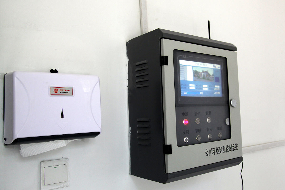 纸箱耐破仪故障用250字帮我详细描述