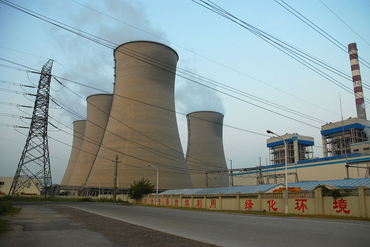 电源公司名字大全：10个创意十足的名称推荐