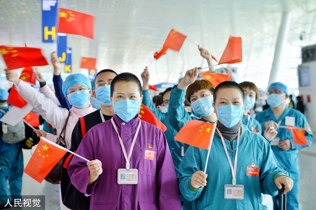 抗疫英雄谱：新时代青年的家国情怀