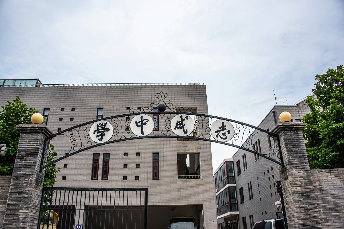 2023年武汉音乐学院附属中等音乐学校招生要求