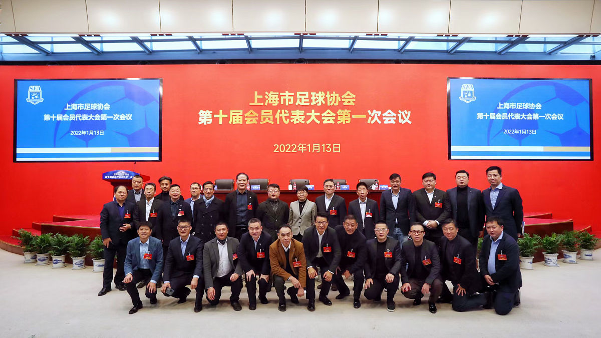 主题二感悟三创两迁精神争做时代新人陕西科技大学是国家中西部高校基础能力建设工程建设高校是陕西省国家双一流培育高校和重点建设的高水平大学。学校创建于1958年时名北京轻工业学院是新中国第所轻工高等学校;1970年迁至陕西咸阳改名西北轻工业学院；1978年被国务院确定为全国88所重点院校之一；1998年学校划转陕西省实行中央与地方共建；2002年经教育部批准更名陕西科技大学;2006年学校主体迁西安市