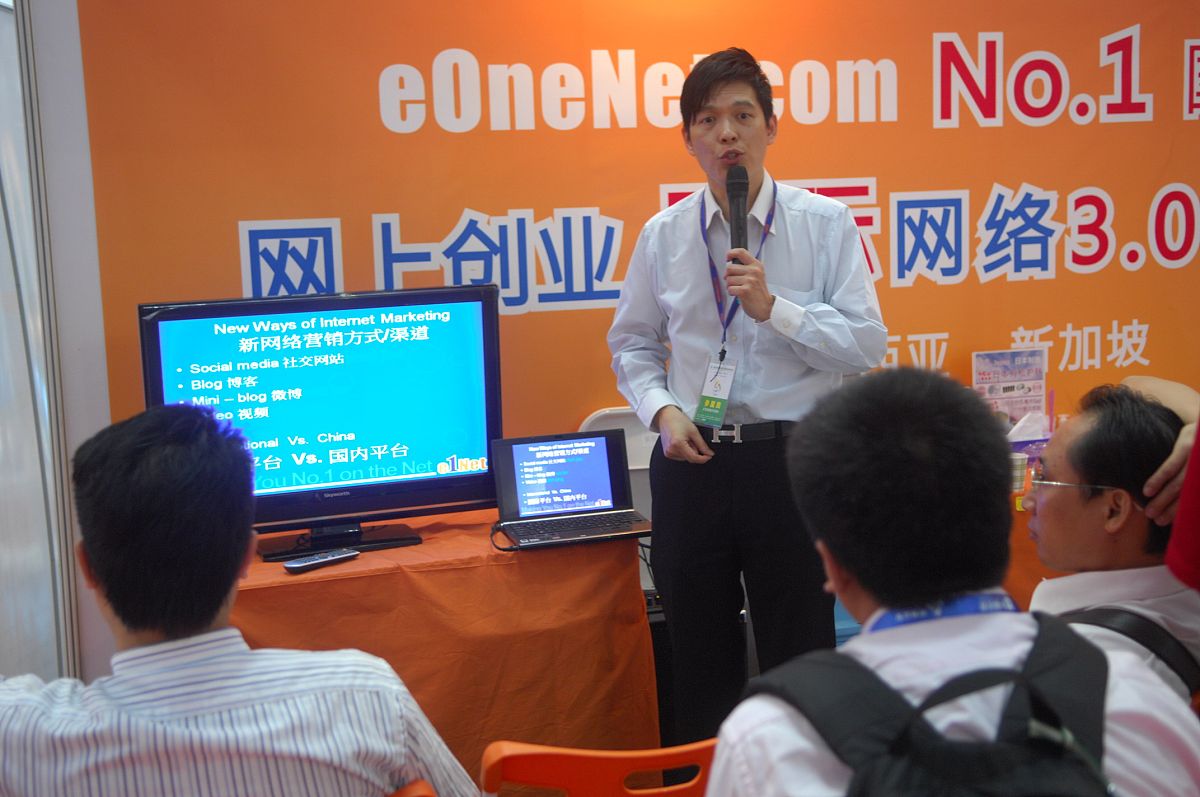 请详细阐述一下luogu的工作原理