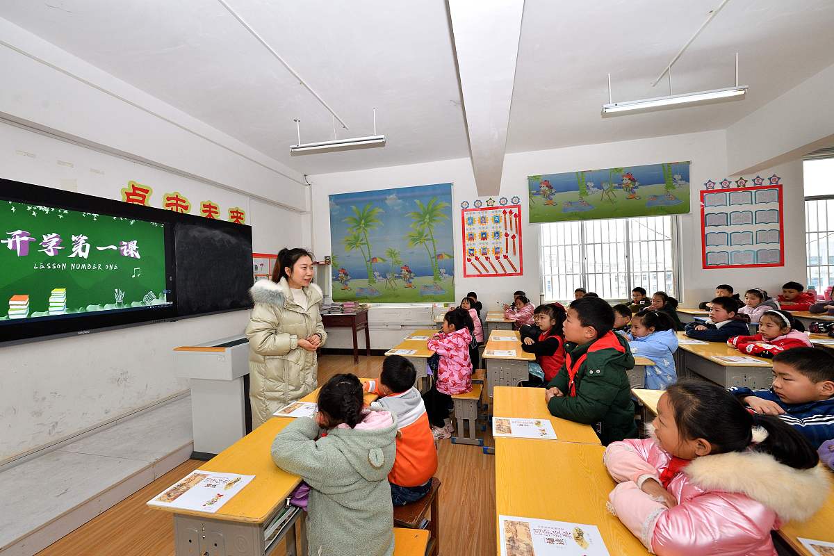 农村小学德育对学生心理健康的影响研究