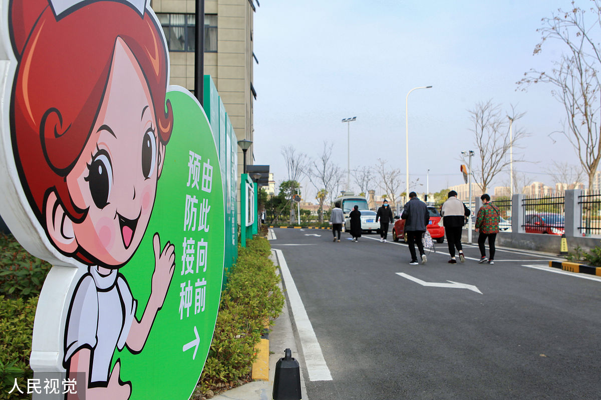 常州卫校2023年招生简章 | 报名时间、专业、录取条件
