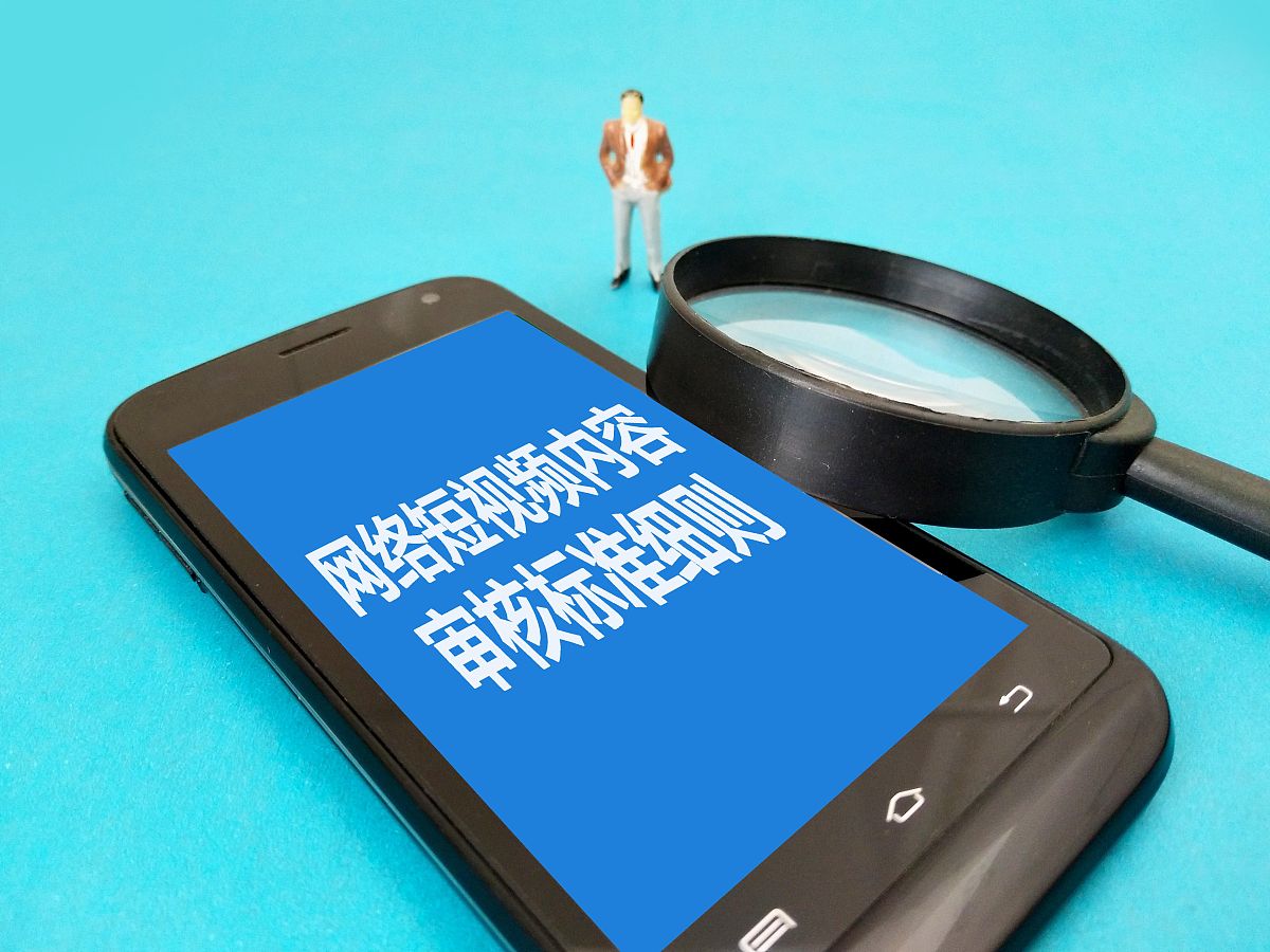 惠民政策申报难题：老人不会线上操作怎么办？