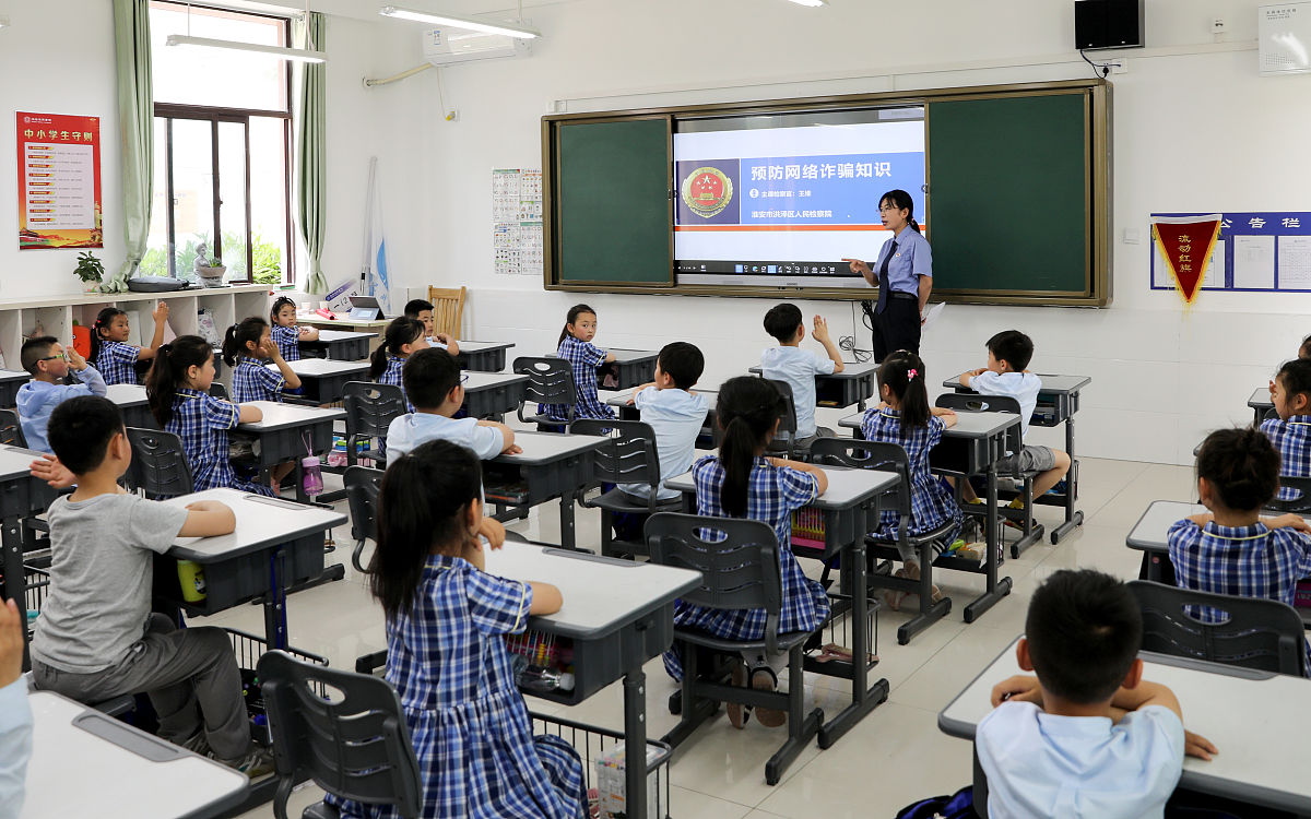 重庆科学城康居西城小学书记在区级书法教研活动上的讲话