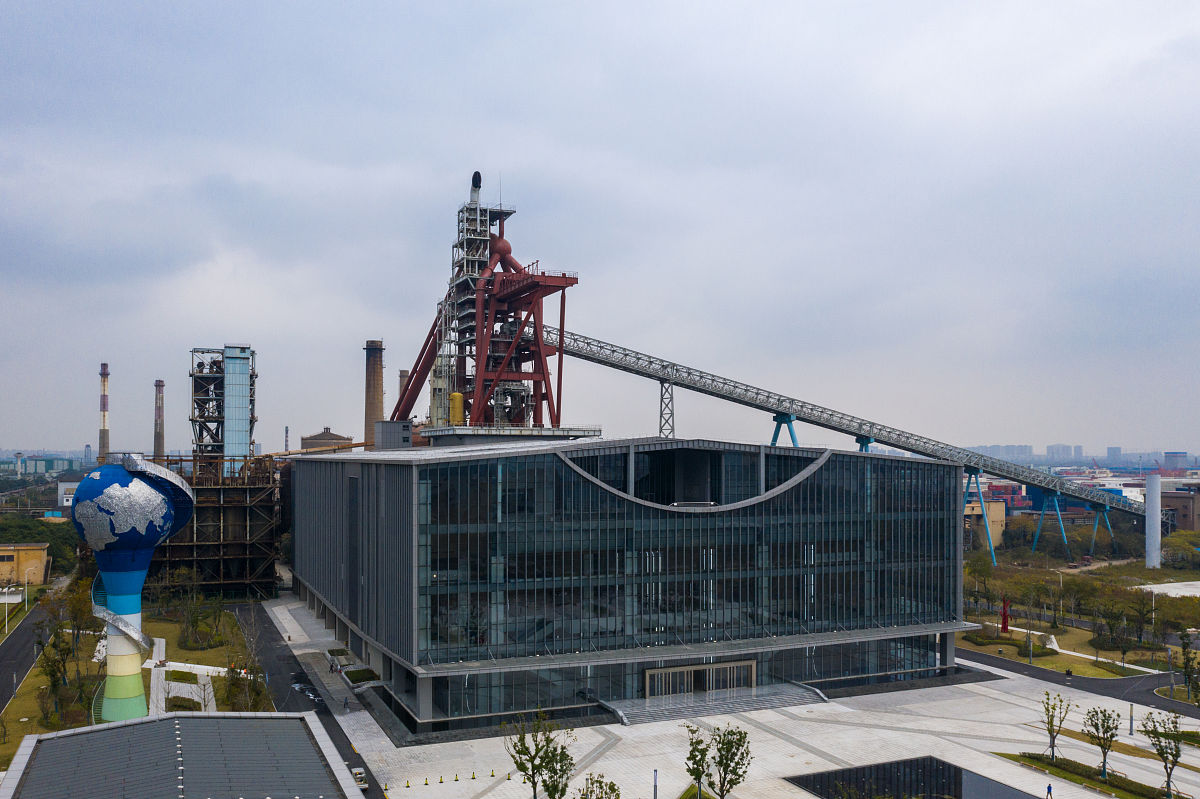 上海飞地梅山铁矿成功秘诀：政策、资源和创新