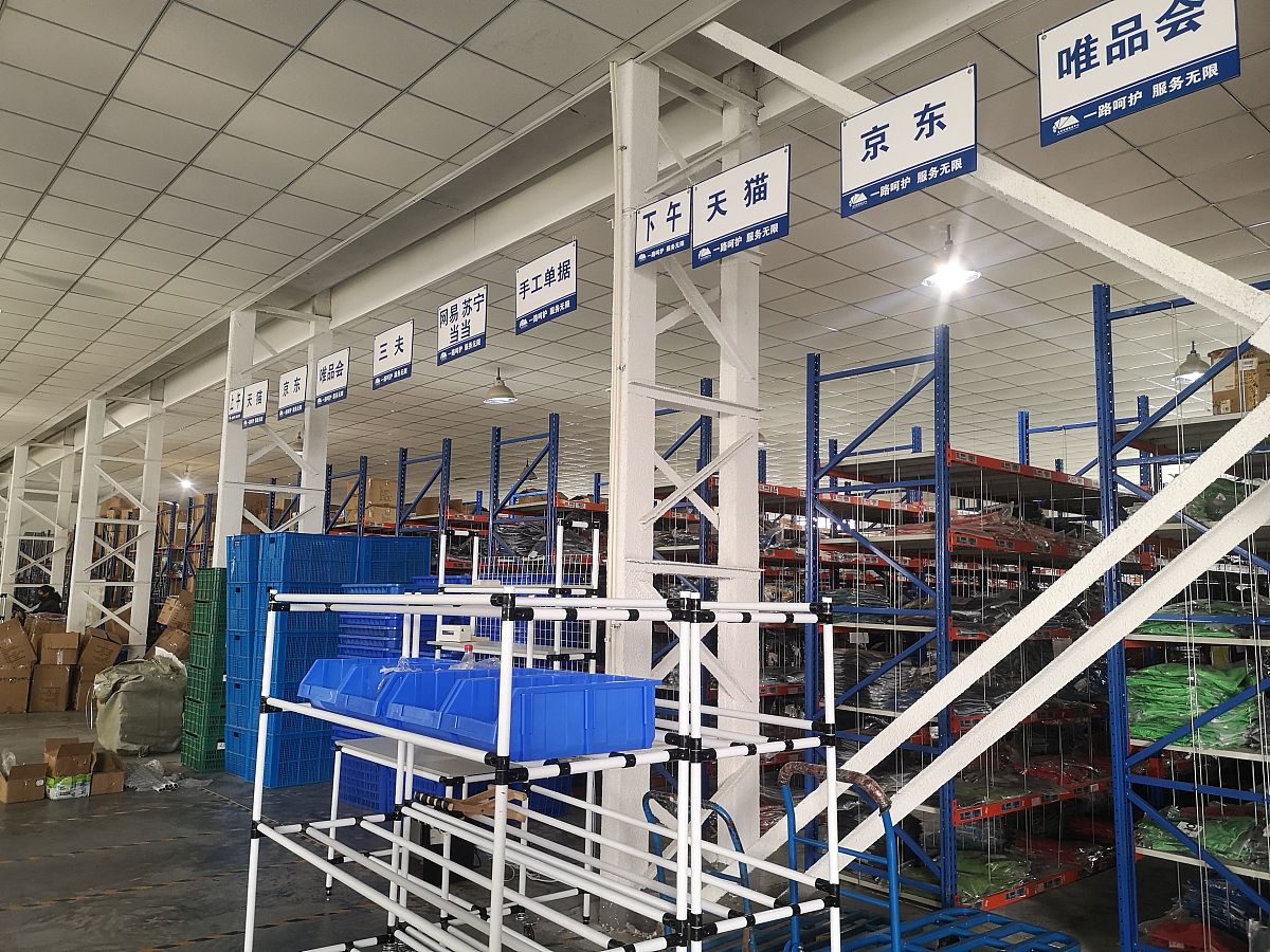 廊坊固安到北京通州货物分拣中心运输时间