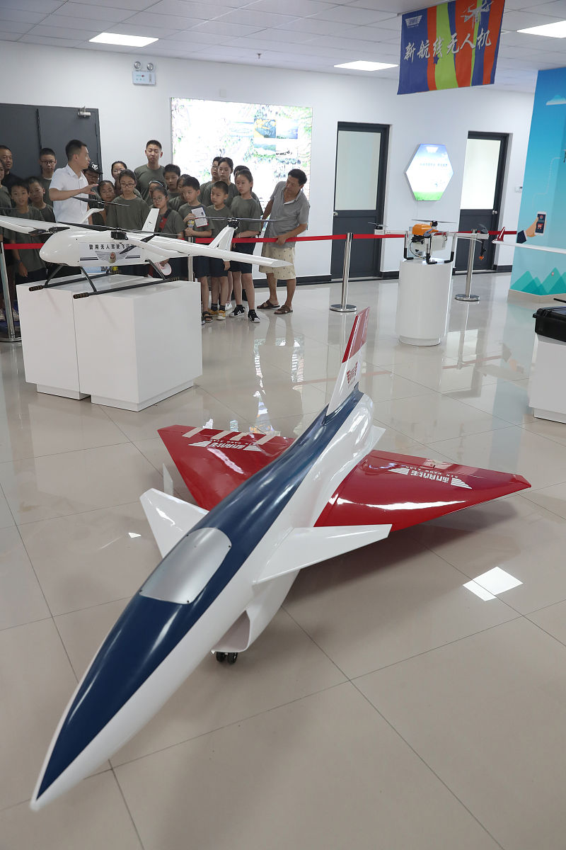 初中毕业学航空一定要看的文章