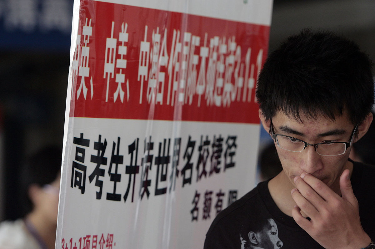 甘肃理工中等专业学校2021年招生简章