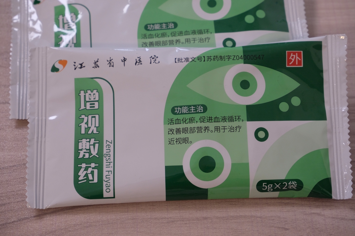 便秘怎么办？预防和治疗便秘的药物有哪些？