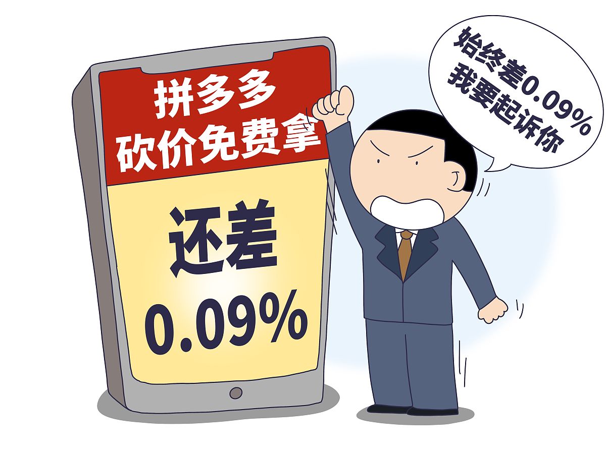 讨价还价的句子：10个实用的技巧帮你省钱