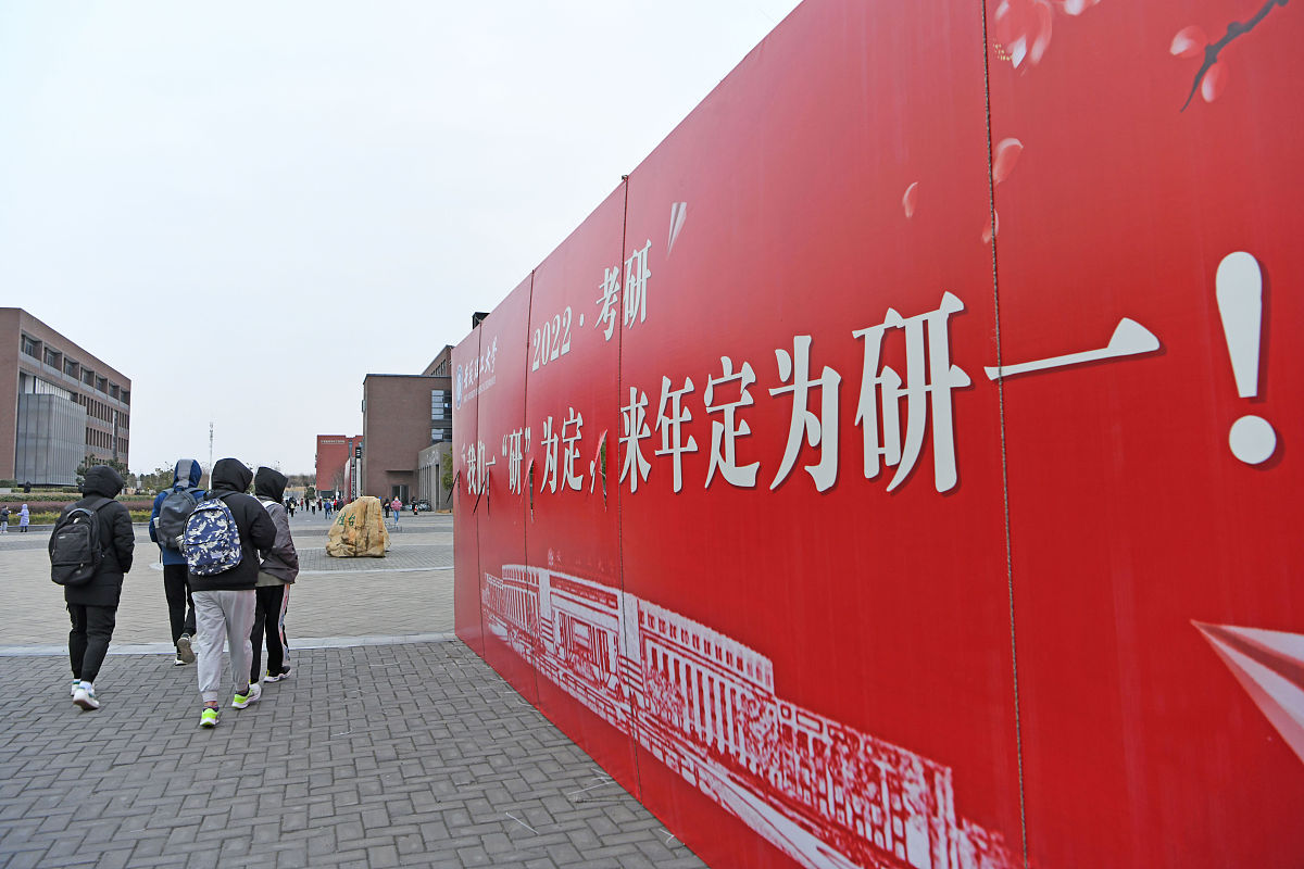 广东机械技工学校2022年招生简章