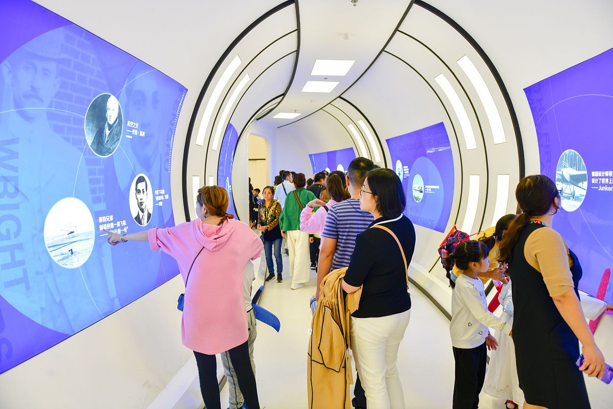科技馆馆长报告《提升思维方式，促进科技馆高质量发展》观后感 - 深刻启发与思考