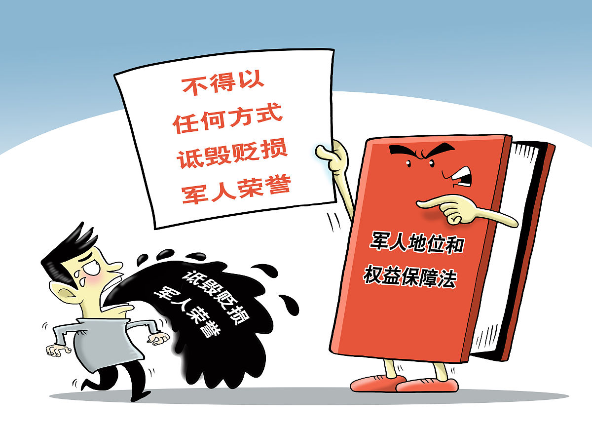 35个保密宣传月活动