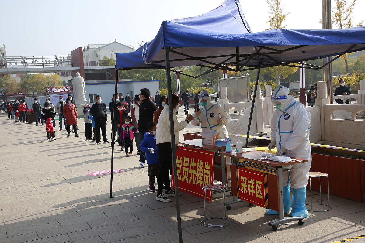 西安市西咸新区流动摊贩综合治理问题研究