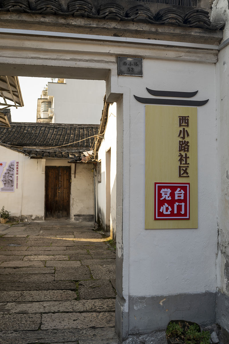 绍兴青甸湖小区到滨海定制2号线转乘指南