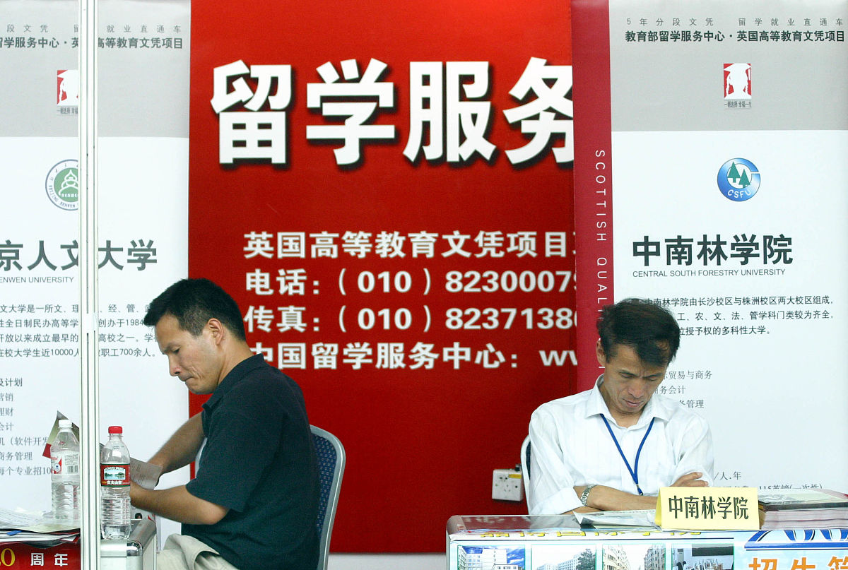 甘南财务会计学校2022年招生简章