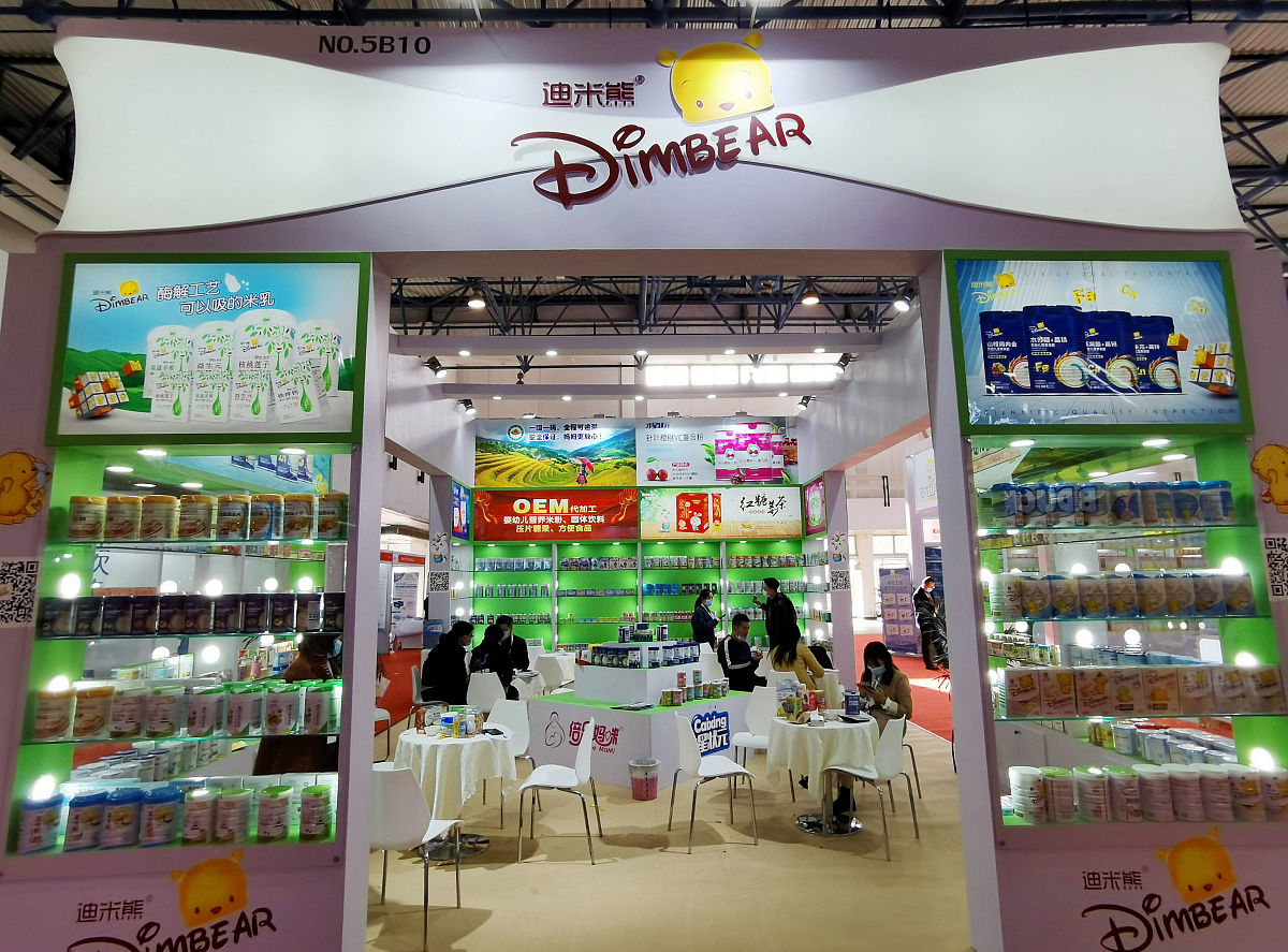 重庆教育管理学校2021年招生专业有哪些