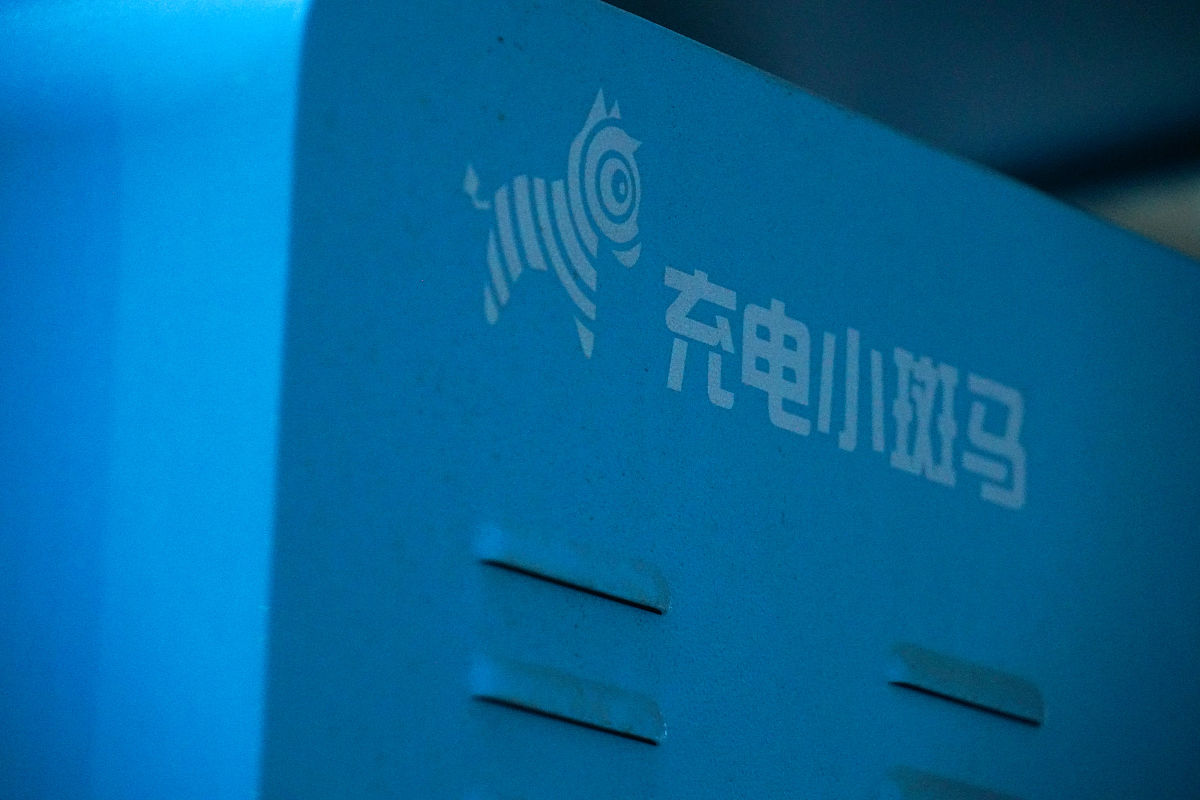 北京给电动车使用的充电柜输出电压是多少