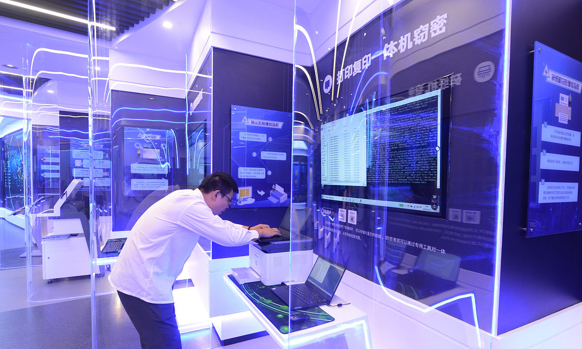 2022年贵阳英才学校大数据网络技术专业招生