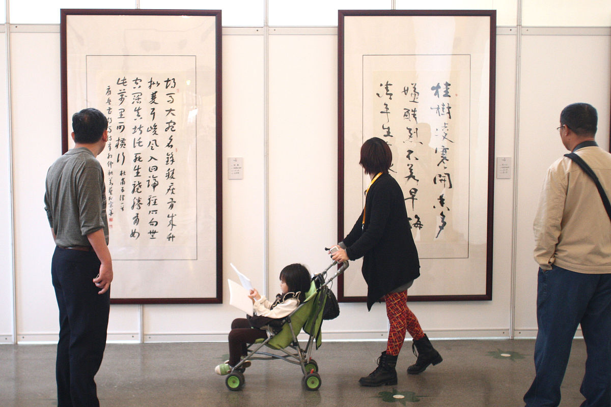 2011年11月3日,全国第十届书法篆刻作品展览在上海展览中心拉开帷幕.