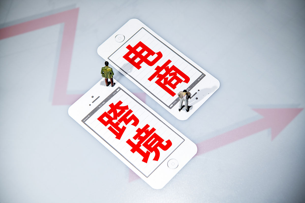 四川2021年电子商务学校什么专业好就业