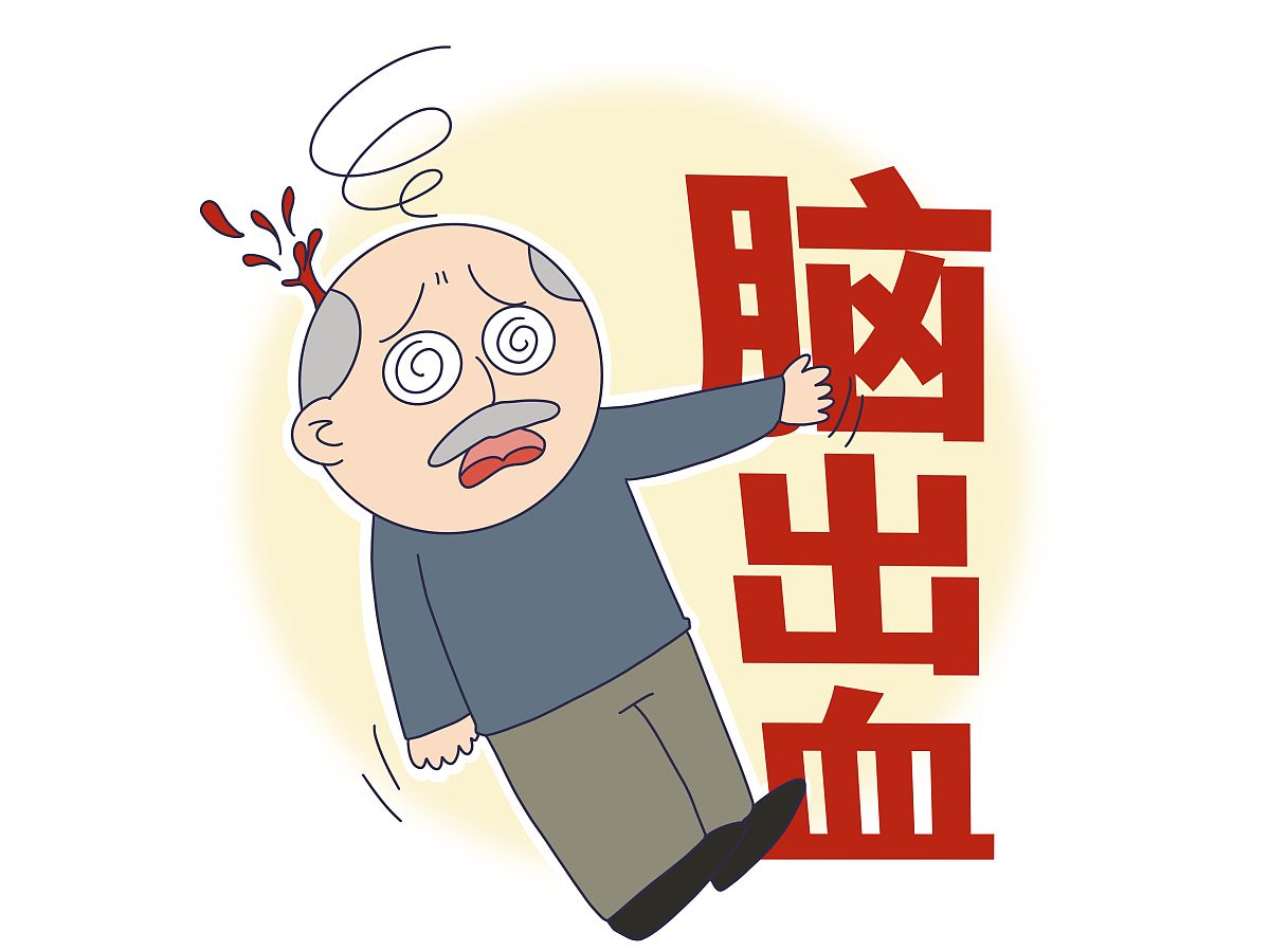 40岁男性患者颅内出血后戒酒难：生物、心理、社会因素分析及治疗建议