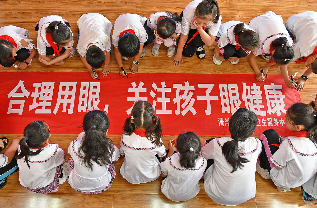 农村小学德育对学生心理压力应对能力培养研究