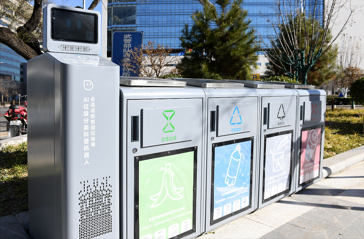 联网垃圾桶对潜在顾客开展问卷调查和访谈