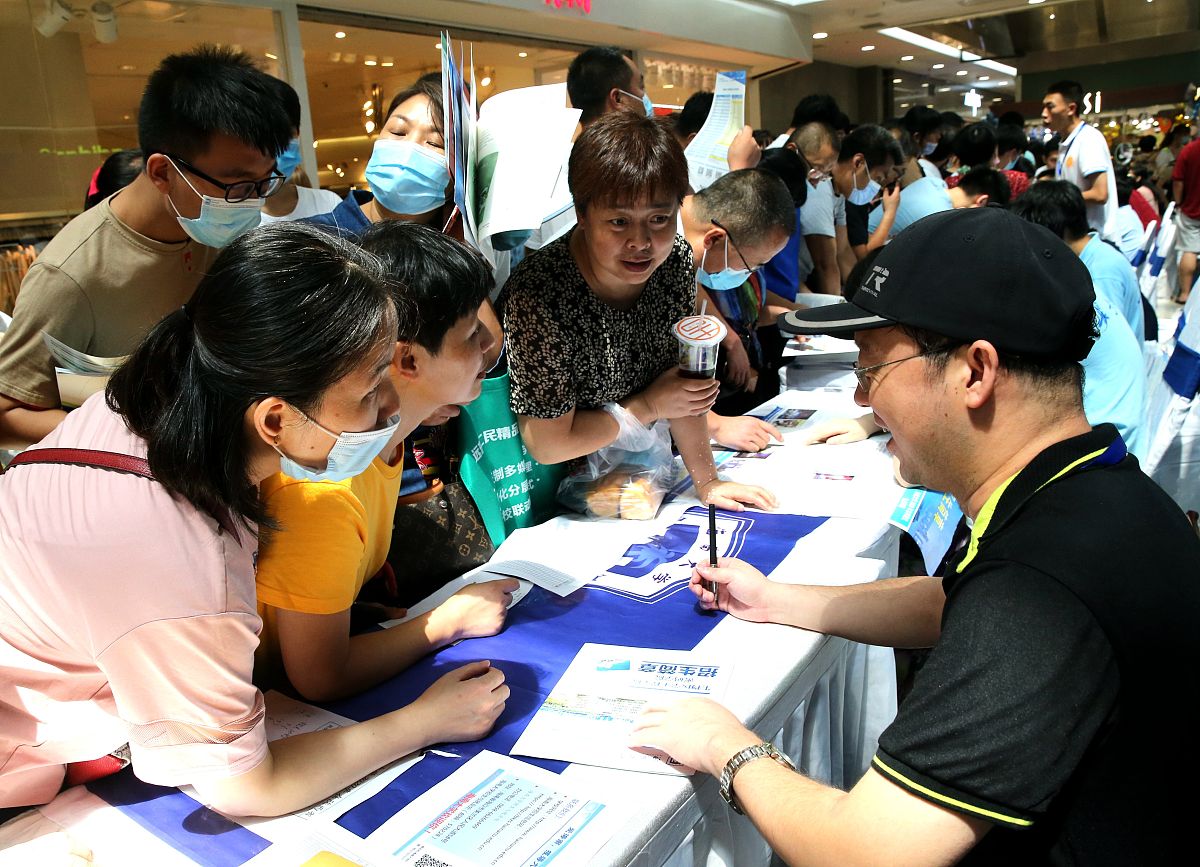 西安铁道职业学校2021年有哪些招生专业