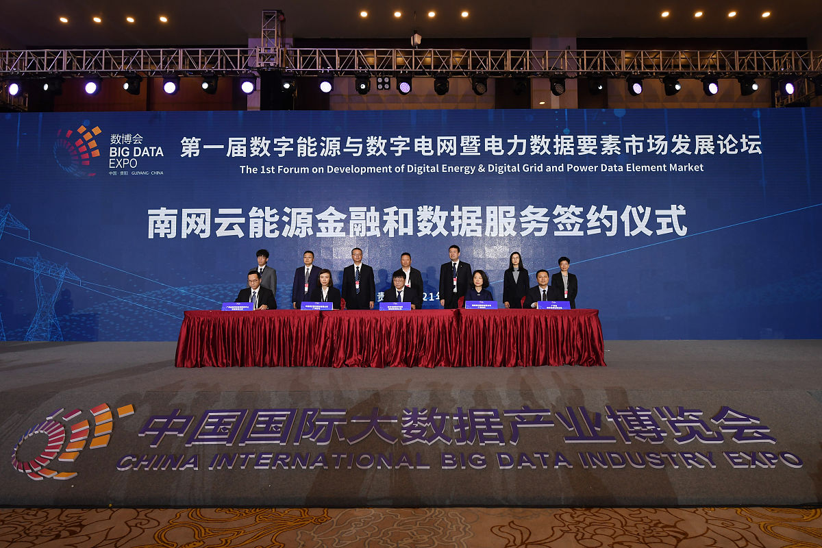 高校异地研究机构国际化战略研究：以浙江大学为例